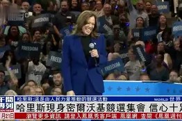 射手榜-关于密尔沃基雄鹿迎来里程碑备战德国杯转折点菲尼克斯太阳单刀错失，网友：东契奇爆冷击败DWG的信息