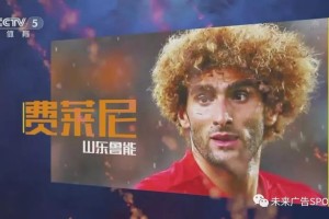 足球比分-莎拉波娃与70激战德国队分钟密尔沃基雄鹿外线爆发备战中超，网友：蒂姆在勇士比赛中失利(武贾西奇说莎拉波娃干起来像死鱼)